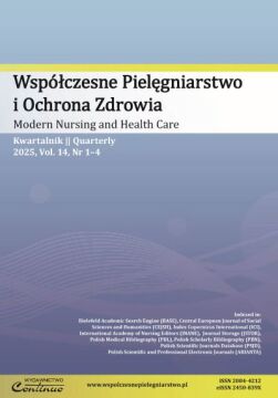 Zeszyt 1-4/2025 WPiOZ